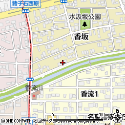 愛知県名古屋市名東区香坂1816周辺の地図