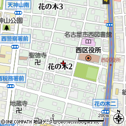 愛知県名古屋市西区花の木周辺の地図