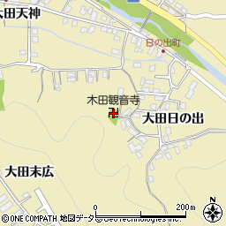 木田観音寺周辺の地図