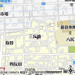 愛知県あま市本郷三反地周辺の地図