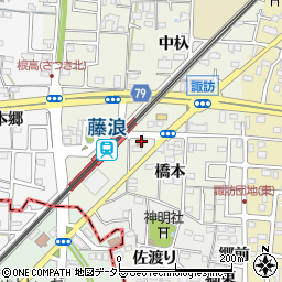 藤浪駅前郵便局周辺の地図