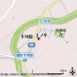 愛知県豊田市御作町上ノ平周辺の地図