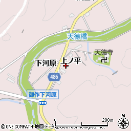 愛知県豊田市御作町（上ノ平）周辺の地図