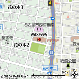 名古屋市西区役所周辺の地図