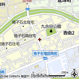 愛知県名古屋市名東区香南周辺の地図