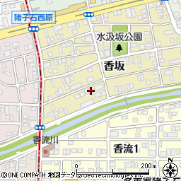 愛知県名古屋市名東区香坂1810周辺の地図