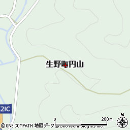 兵庫県朝来市生野町円山周辺の地図