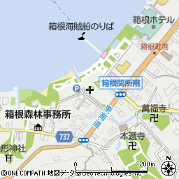 箱根観光船株式会社海賊船事業部周辺の地図