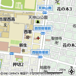 愛知県名古屋市西区天神山町2周辺の地図