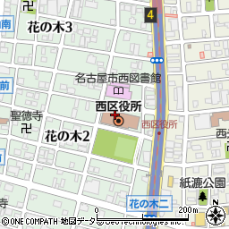 名古屋市役所西区役所　区政部・市民課・戸籍係周辺の地図