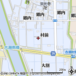 愛知県愛西市古瀬町村前周辺の地図