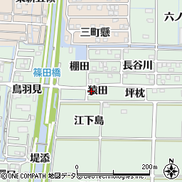 愛知県あま市篠田猿田周辺の地図