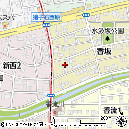 愛知県名古屋市名東区香坂1704-4周辺の地図