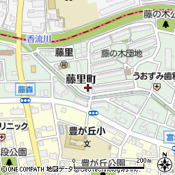 愛知県名古屋市名東区藤里町1104周辺の地図