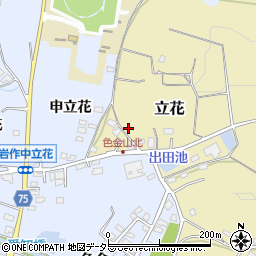 愛知県長久手市立花2912周辺の地図