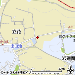 愛知県長久手市立花2892周辺の地図