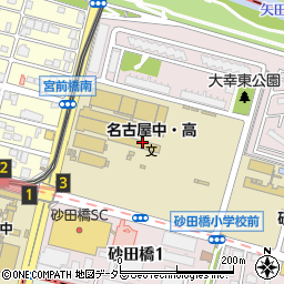名古屋中学校周辺の地図