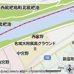 愛知県名古屋市中村区日比津町西宮野周辺の地図