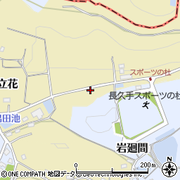 愛知県長久手市立花2894周辺の地図
