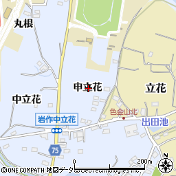 愛知県長久手市岩作申立花周辺の地図