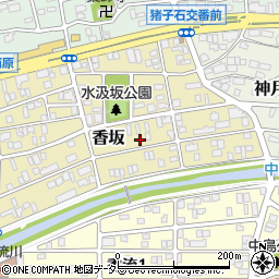 愛知県名古屋市名東区香坂1620周辺の地図