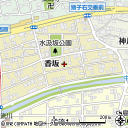 愛知県名古屋市名東区香坂1621周辺の地図