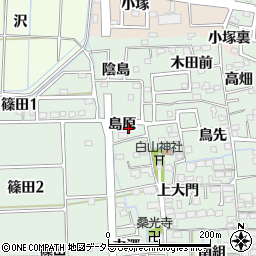 愛知県あま市篠田島原周辺の地図