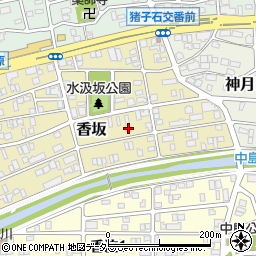 愛知県名古屋市名東区香坂1618周辺の地図