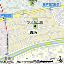 愛知県名古屋市名東区香坂1601周辺の地図
