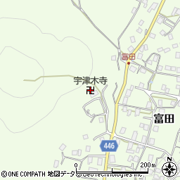 宇津木寺周辺の地図
