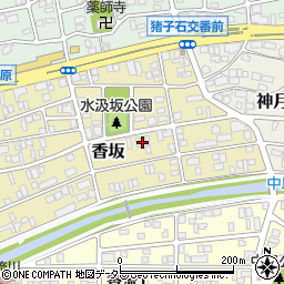 愛知県名古屋市名東区香坂周辺の地図