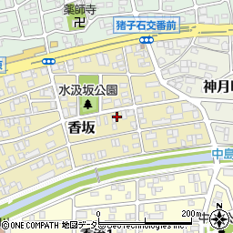 愛知県名古屋市名東区香坂1610周辺の地図