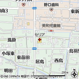 セリア美和店周辺の地図