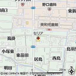 １００円ショップセリア　美和店周辺の地図