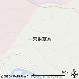 兵庫県宍粟市一宮町草木周辺の地図
