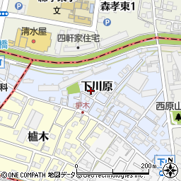 愛知県長久手市下川原1-46周辺の地図