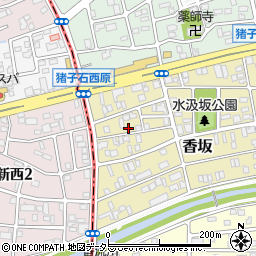 愛知県名古屋市名東区香坂413-2周辺の地図