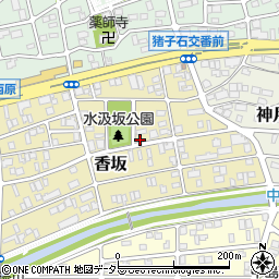 愛知県名古屋市名東区香坂911周辺の地図