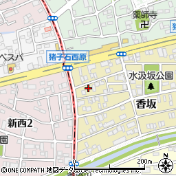 愛知県名古屋市名東区香坂405周辺の地図