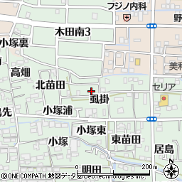 愛知県あま市篠田（虱掛）周辺の地図