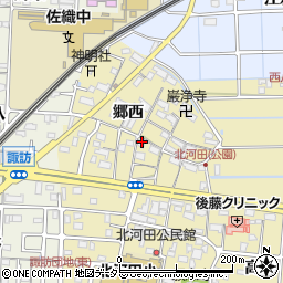 愛知県愛西市北河田町（郷西）周辺の地図