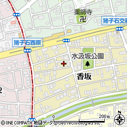 愛知県名古屋市名東区香坂306周辺の地図