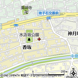 愛知県名古屋市名東区香坂909周辺の地図