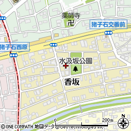 愛知県名古屋市名東区香坂610周辺の地図