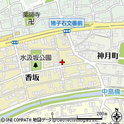 ドミール香坂周辺の地図