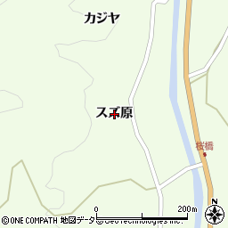 愛知県豊田市中当町スズ原の地図 住所一覧検索 地図マピオン