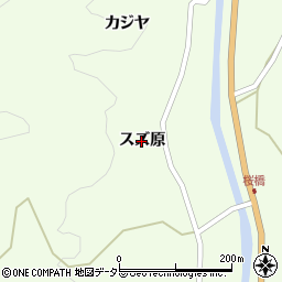 愛知県豊田市中当町（スズ原）周辺の地図