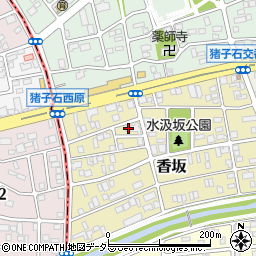 愛知県名古屋市名東区香坂204周辺の地図