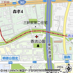 愛知県名古屋市名東区藤森西町202周辺の地図