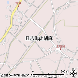 京都府南丹市日吉町上胡麻周辺の地図